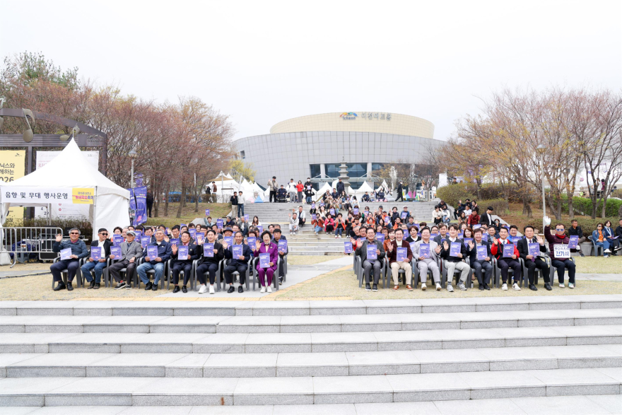 1 이천시 제15회 평생학습축제 성황리에 개최.jpg