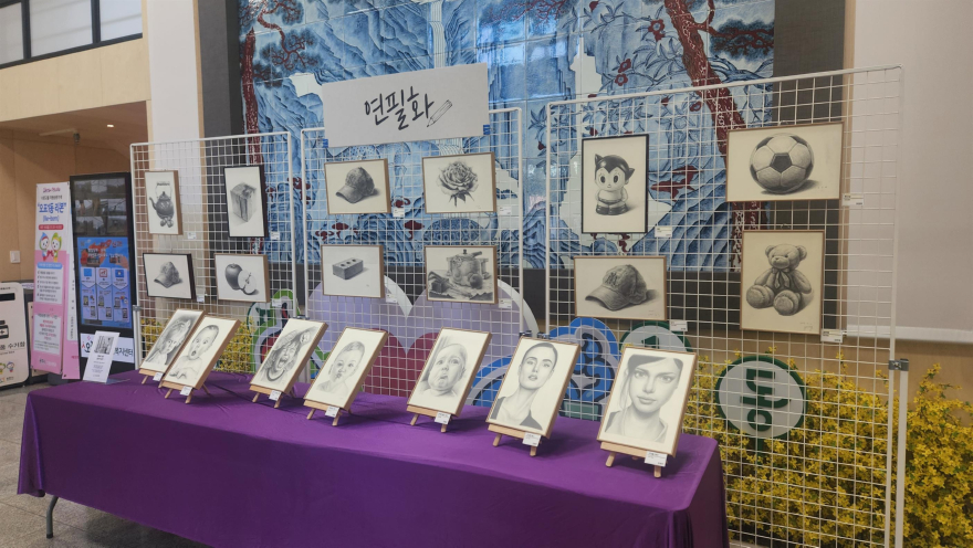 광주시 오포 주민자치센터 연필화반, 14일부터 작품 전시회 개최 (3).jpg