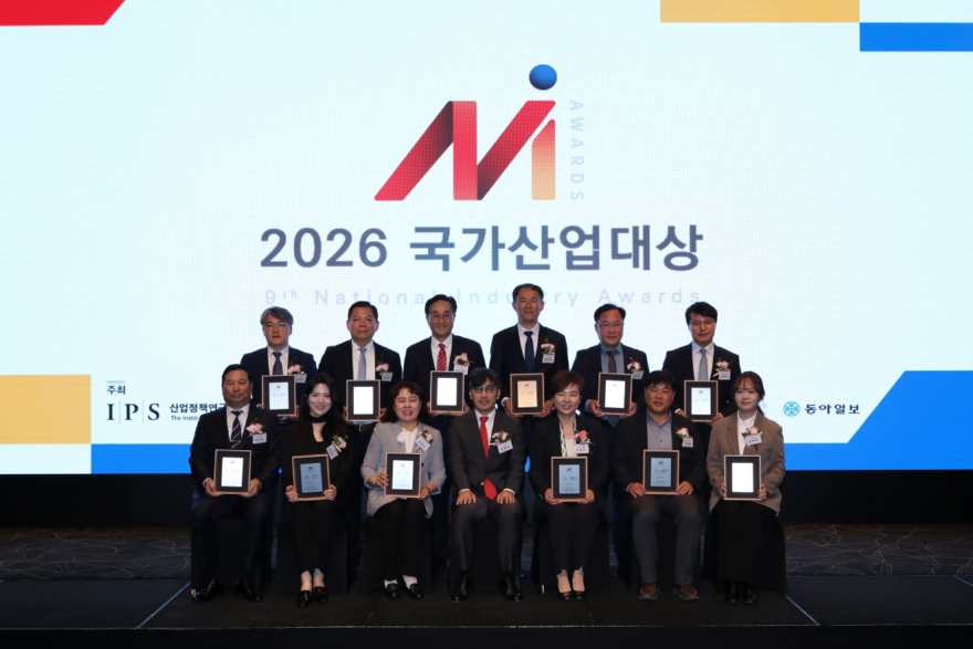 센터01-대왕님표 여주쌀, 2026 국가산업대상 수상(2).png