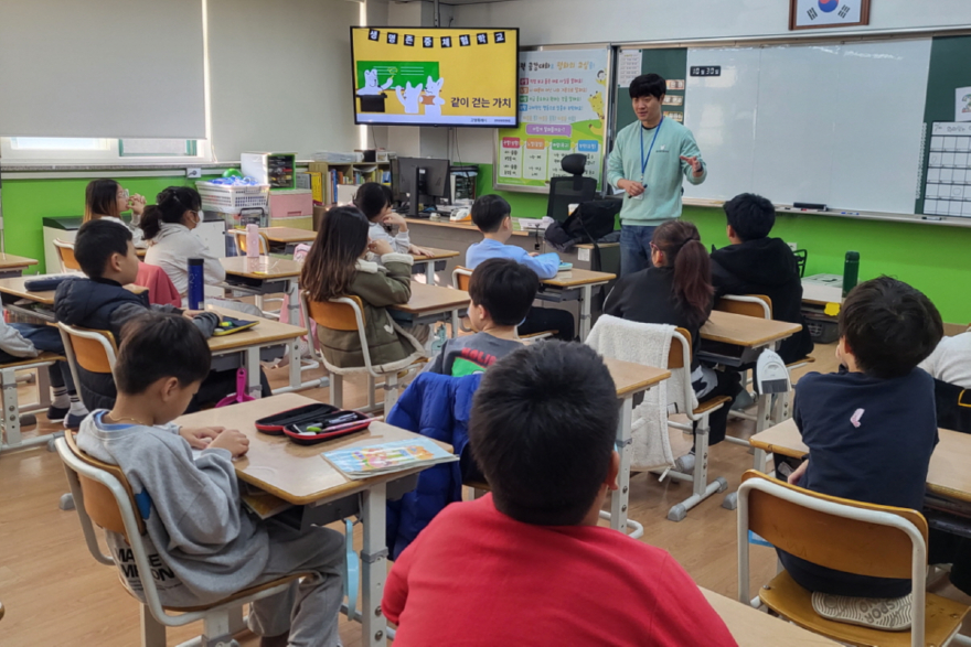 1. 고양시, ‘동물교감치유’ 도시로 (2) 반려동물 문화교실-생명존중교육.jpg