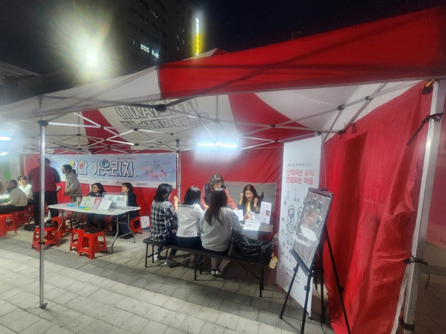 광주열린상담소, ‘찾아가는 폭력 예방 상담소’ 운영 본격화 (1).jpeg