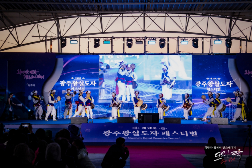 광주시립광지원농악단, 24일 제8회 정기 공연 개최 (1).jpg