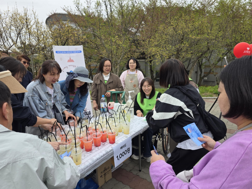 2 이천시장애인자립생활센터 나눔의 주체로 우뚝 제1회 발달장애인 아나바다 장터 성료3.jpg