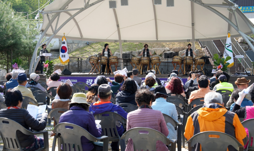 광주시 남한산성면 해동화 광장 준공…주민 문화공간 확충 (1).jpg