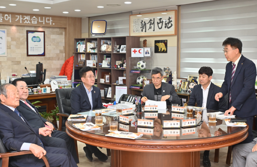 04-1 양평문화원, 착수보고회 개최.png
