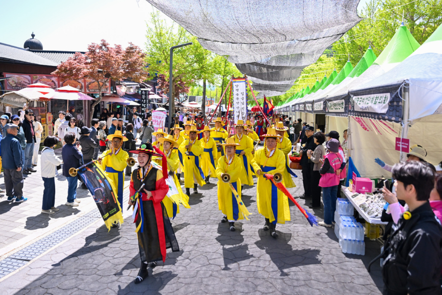 01-2 제16회 양평 용문산 산나물축제.jpg