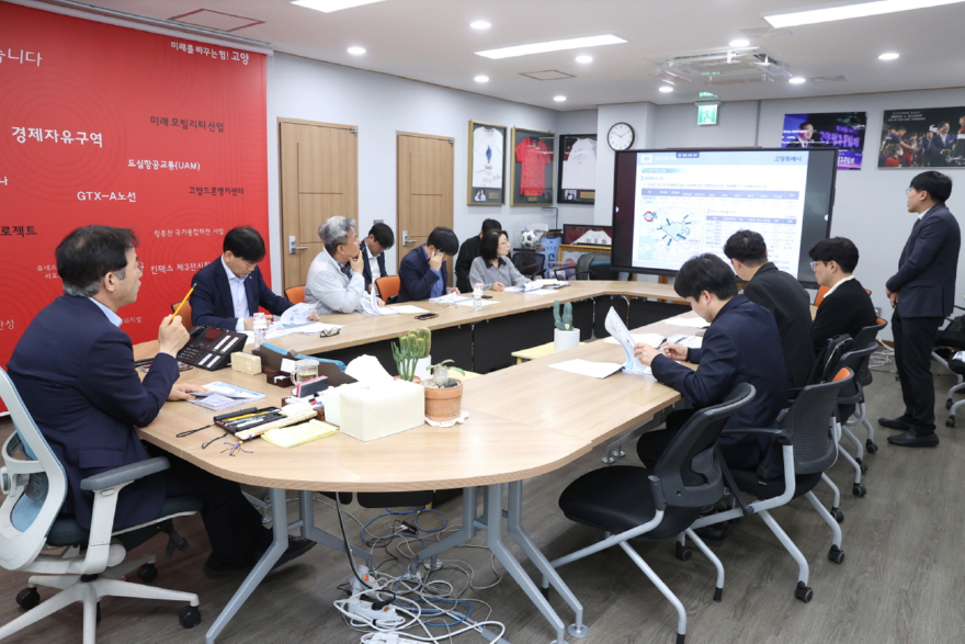 2. 고양시, 도로건설관리계획 중간보고회 개최 (2).jpg