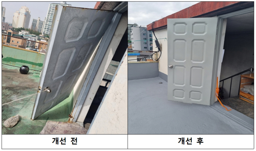 1. 고양시, 2040 도시기본계획 수립 (6) 소규모 노후주택 주거환경 개선 사업 전후.jpg