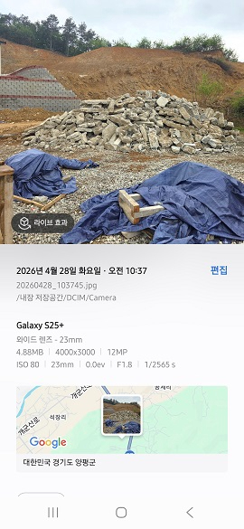 KakaoTalk_20260429_102130054.jpg