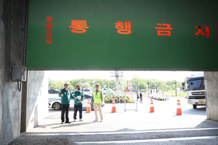 2. 고양시, 자유로 현천육갑문 시험가동…정상 작동 확인  (2).jpg