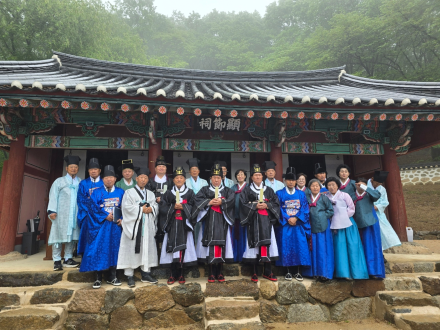 광주시, 남한산성 현절사에서 ‘춘계 제향’ 봉행 (1).jpg