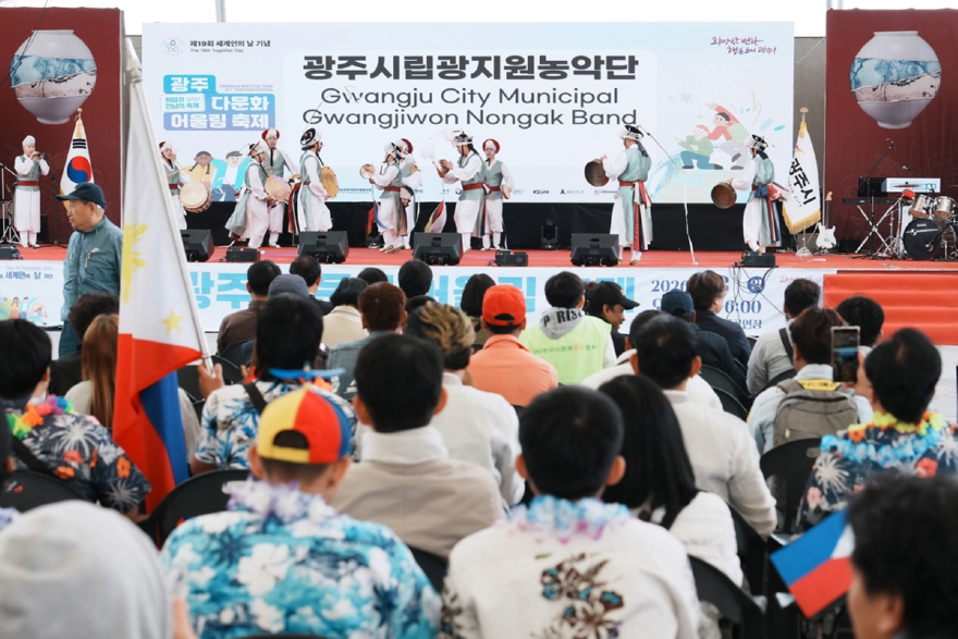 광주시, 세계인의 날 기념 다문화 어울림 축제 개최 (3).jpg
