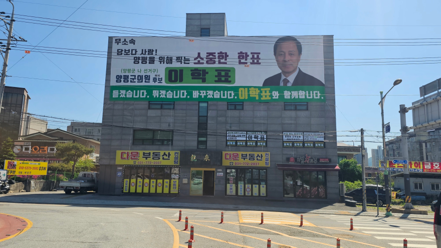 KakaoTalk_20260505_110850276.jpg