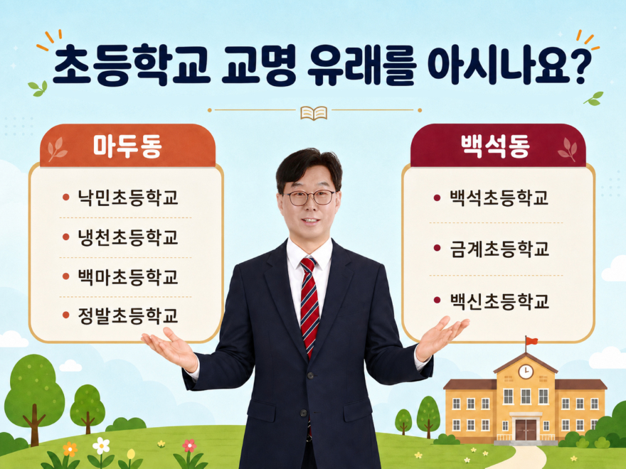 사진 1번.jpg