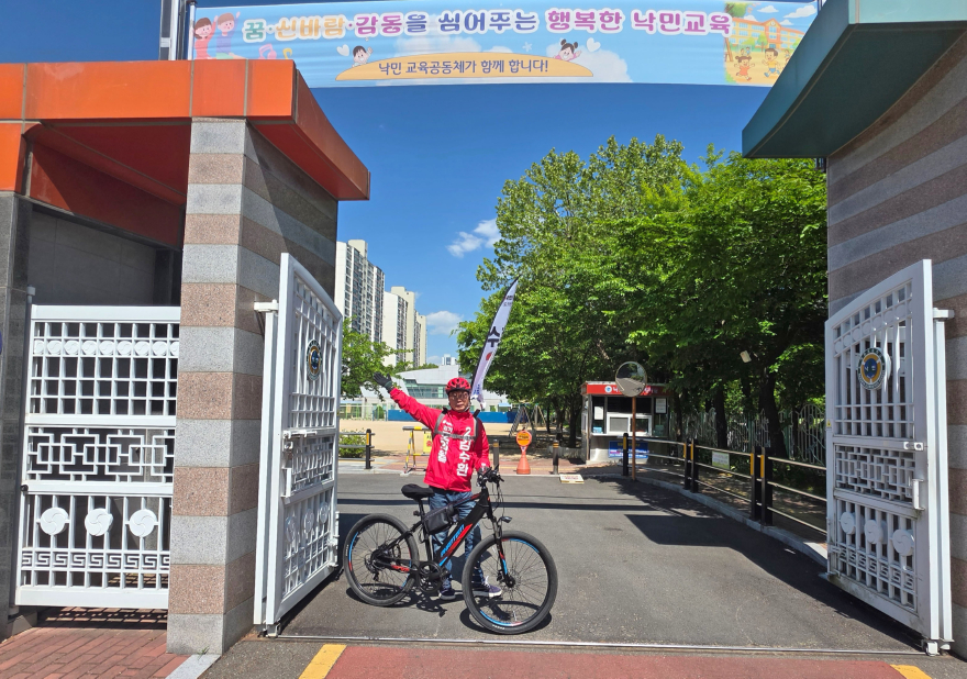 사진2번.jpg