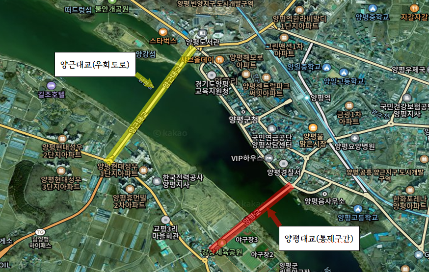 05 양평대교 정비공사 추진.png