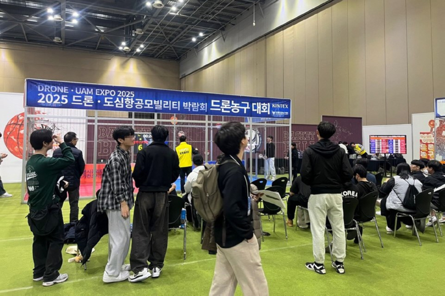 1. 고양시, K-UAM 산업 전진기지 구축 본격화 (6)드론·UAM 박람회_드론농구 대회.jpg