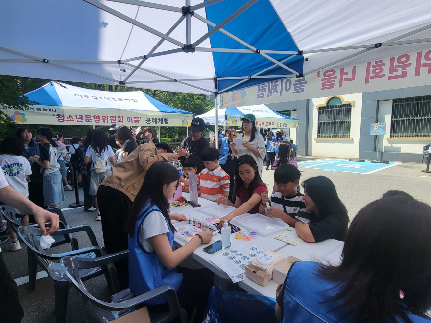 03-여주청소년문화의집, 청소년 주도로 만든(2).jpg