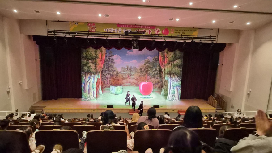 05-1 양평군육아종합지원센터 문화공연.jpg