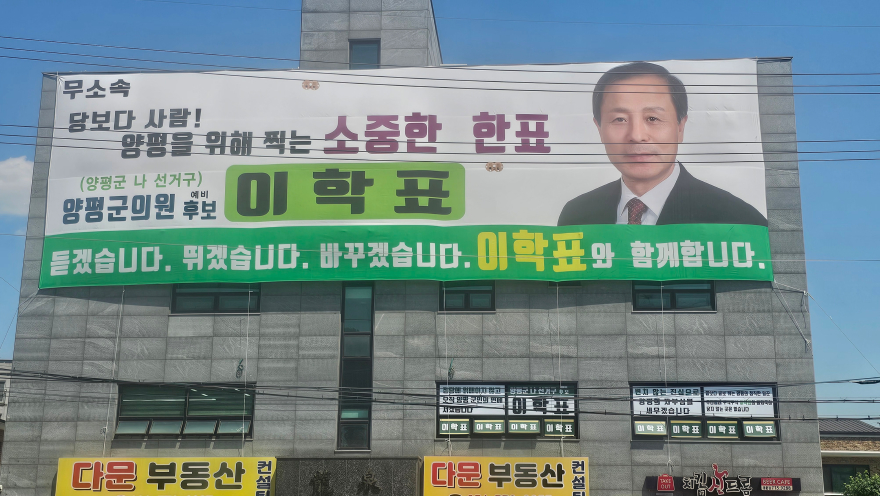 KakaoTalk_20260514_135458326.jpg