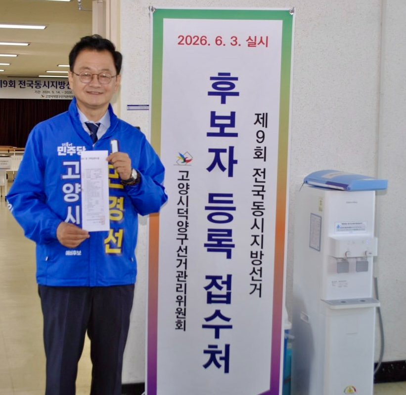 등록1.jpg
