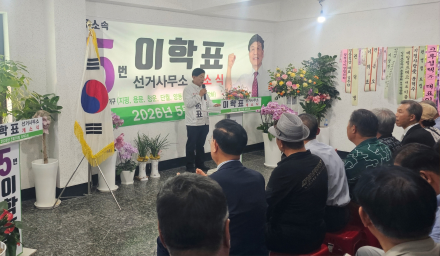 KakaoTalk_20260516_211425173.jpg1.jpg
