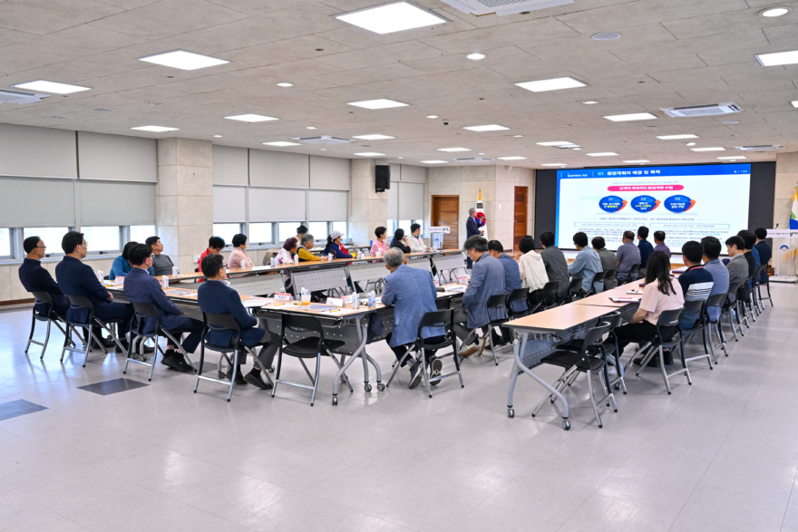 02-3 환경계획 수립 공청회.jpg