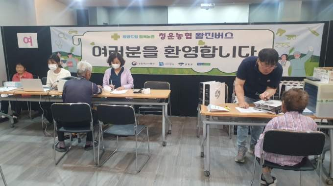 06-1 농촌 왕진버스 사업 본격 운영.jpg