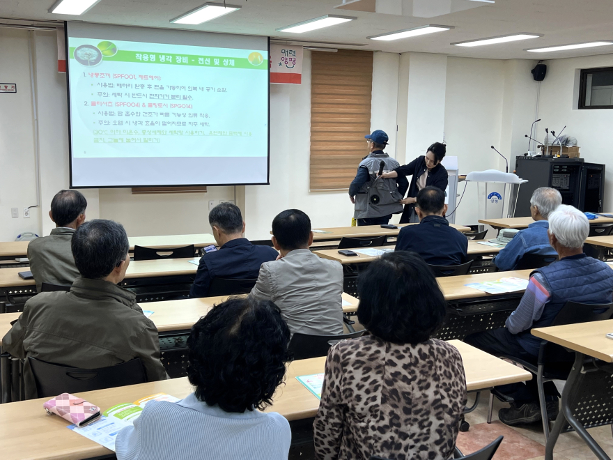 03-2 온열질환 예방 교육.jpg