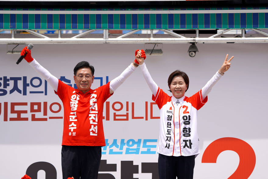 KakaoTalk_20260525_201525862.jpg