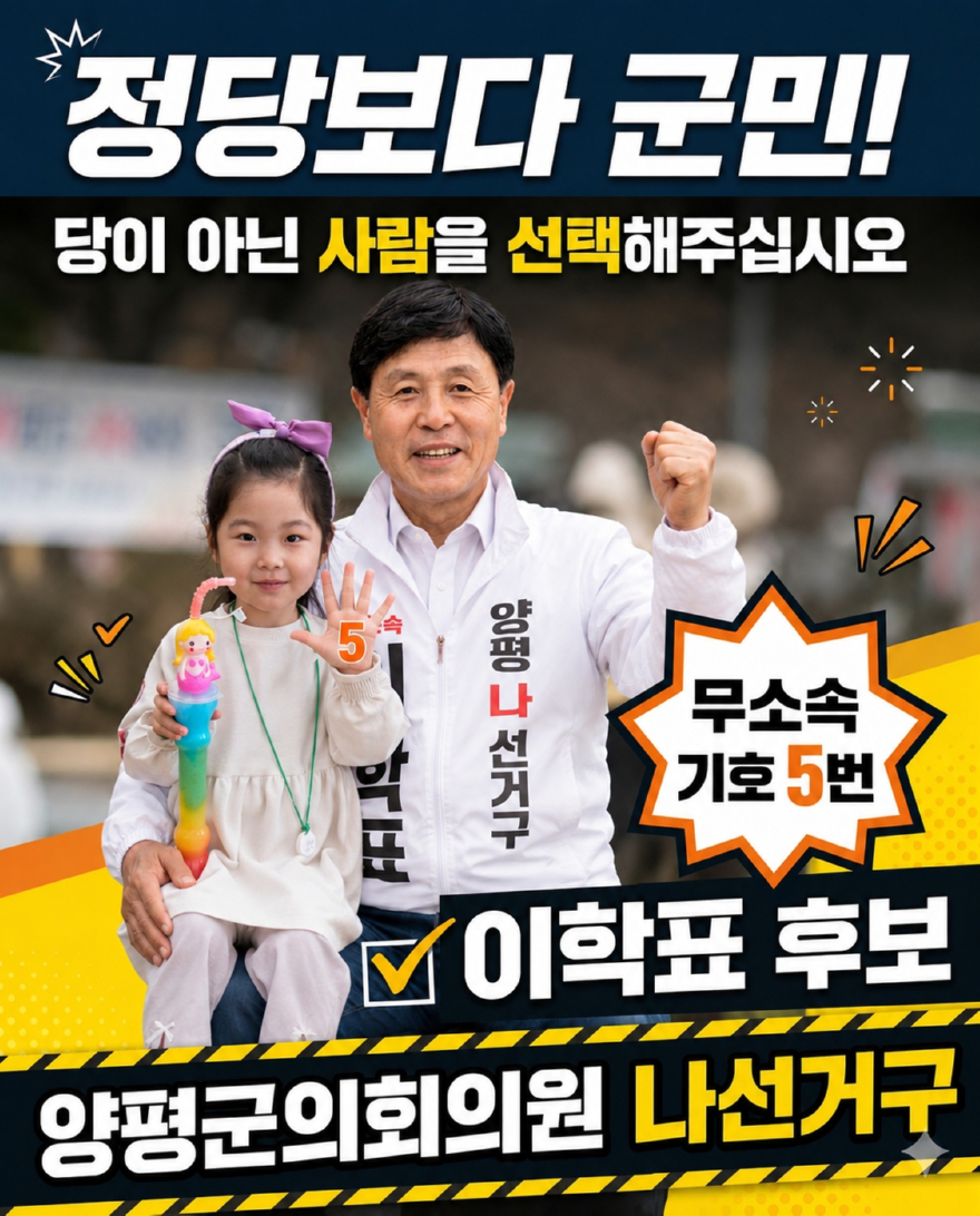 KakaoTalk_20260525_210403071.jpg