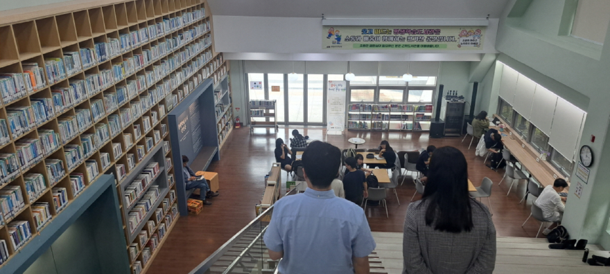 3. 고양시, 우수 평생학습관 벤치마킹…미래형 평생학습관 운영모델 구상 (2).jpg