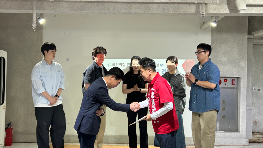 KakaoTalk_20260529_151007656_01.jpg