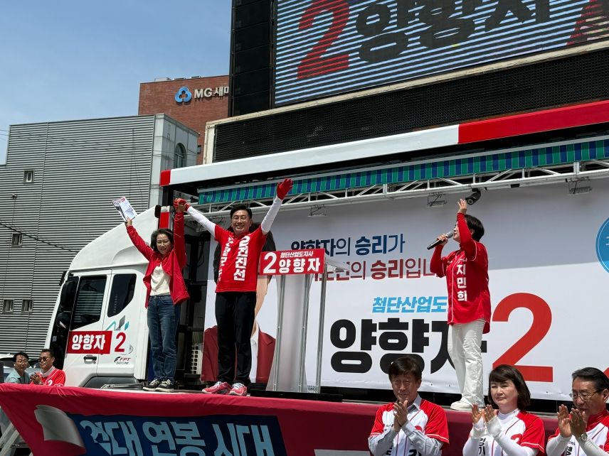 [크기변환]KakaoTalk_20260531_155940496_06.jpg333333333333333333333333333.jpg