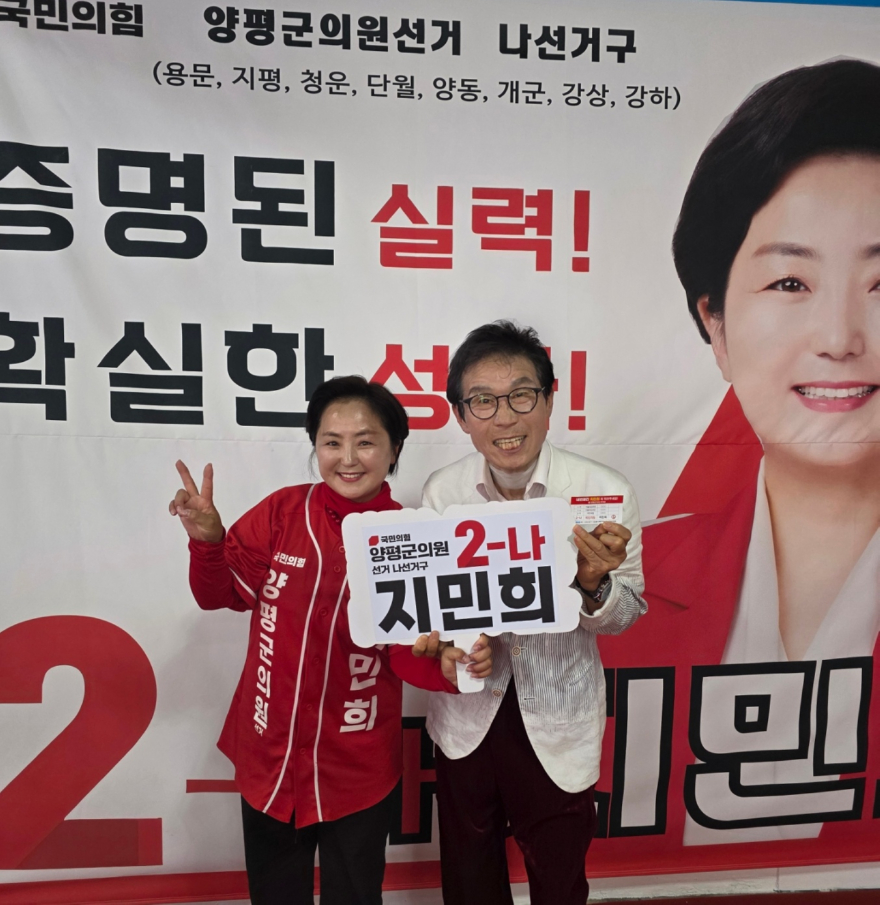 KakaoTalk_20260531_180943741.jpg78787877777777777777777777777777777777777777777.jpg