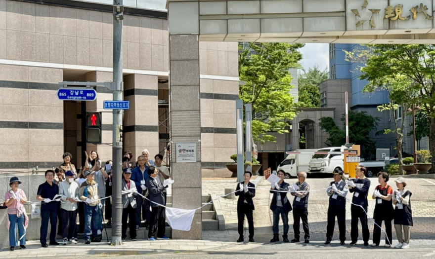03-2 제13호 금연아파트 현판식.jpg