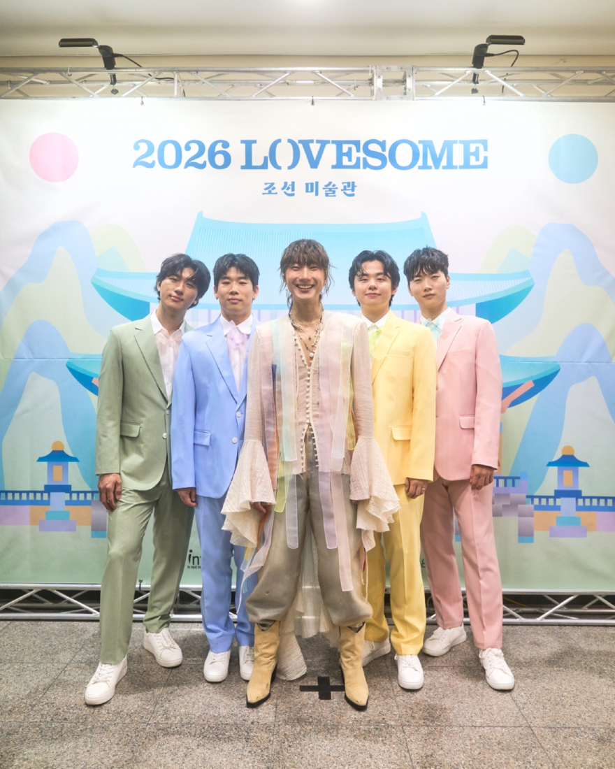 1. 가족과의 주말 나들이 어디가 좋을까 바로 ‘고양행주문화제’ (6)‘서도밴드’(2026년 출연진).jpg