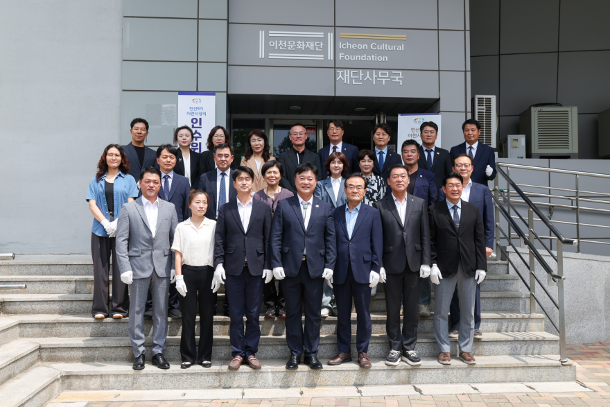 1 성수석 이천시장직 인수위원회 공식 출범 1.jpg