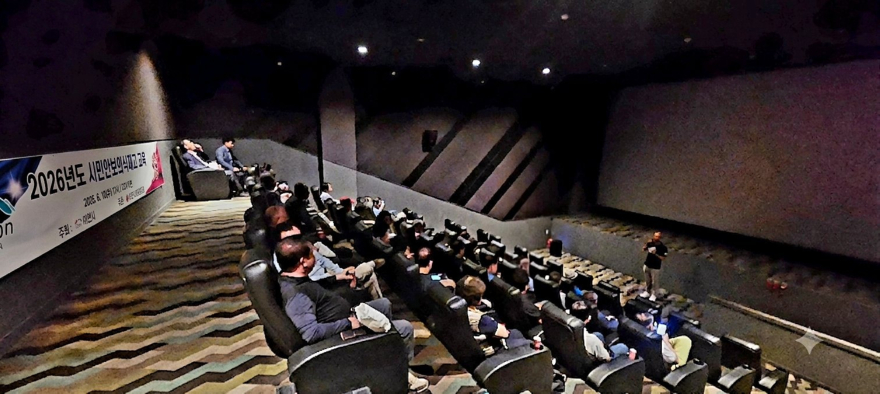 4 이천시재향군인회, 안보교육을 통한 안보의식 함양 1.jpg