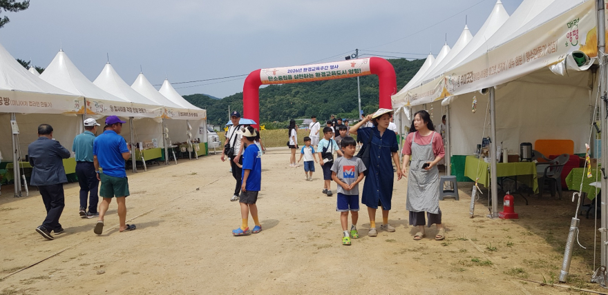 02-1 환경교육주간과 함께하는 밀축제.JPG