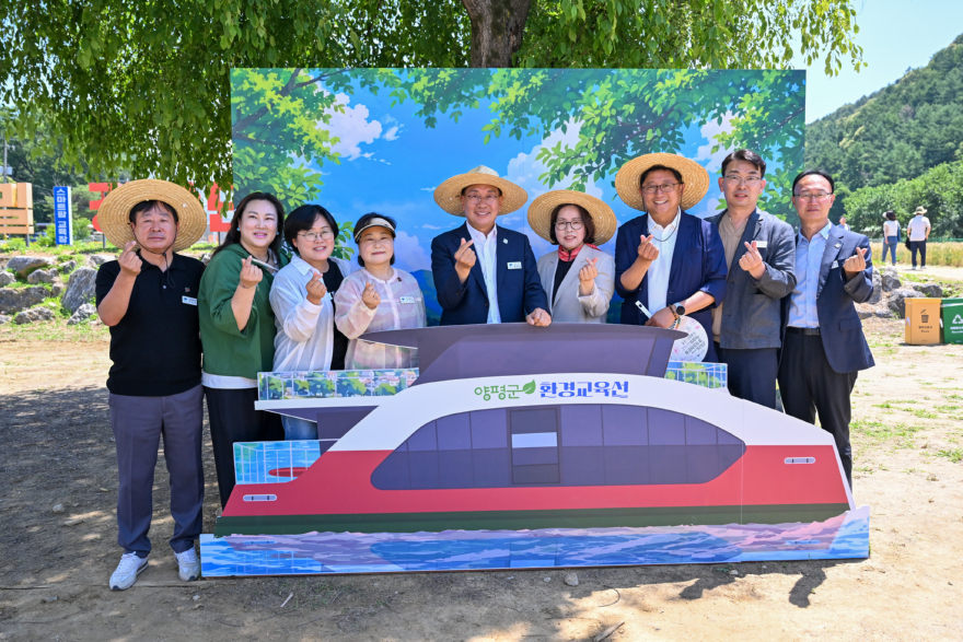 02-4 환경교육주간과 함께하는 밀축제.jpg