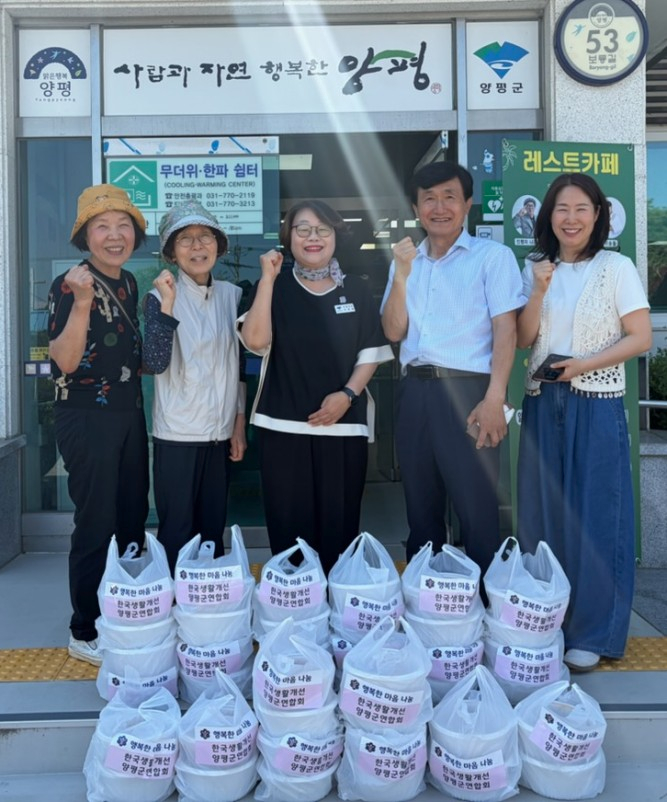 14 단월면 생활개선회 삼계탕·김치 나눔 봉사.jpg