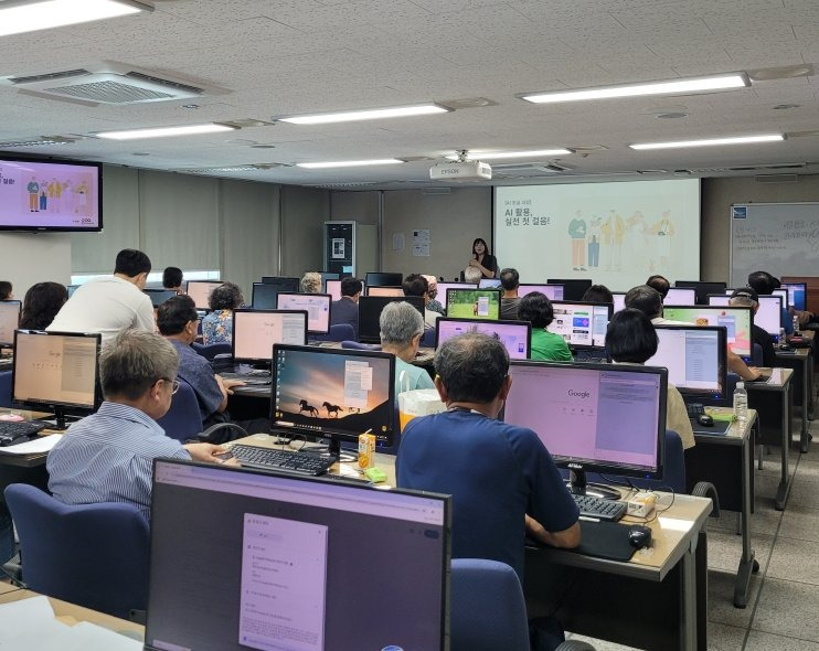 1 이천시 AI디지털배움터 수강생 접수 1.jpg