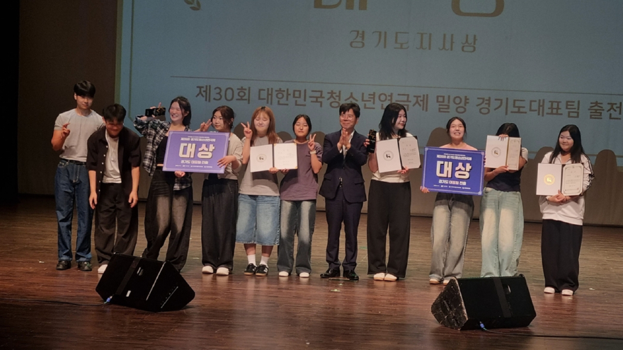 광남고·경화여자EB고, 경기도청소년연극제 대상 수상 (1).jpg