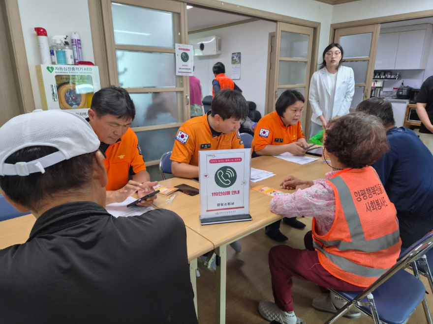 01-2 달리는 행복나눔 이웃들 서비스 확대.jpg