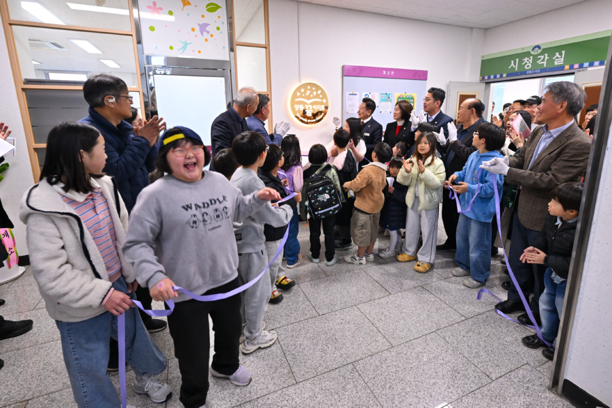 6 양동꿈아지트 개소식2.jpg