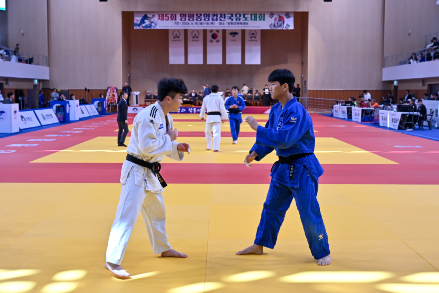 02-2 제5회 양평 몽양컵 전국 유도대회.jpg