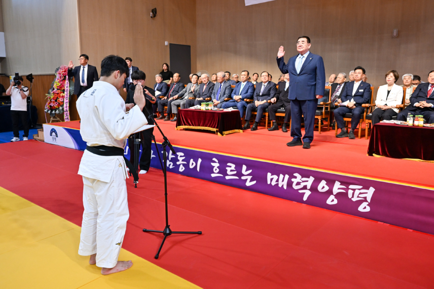 02-3 제5회 양평 몽양컵 전국 유도대회.jpg