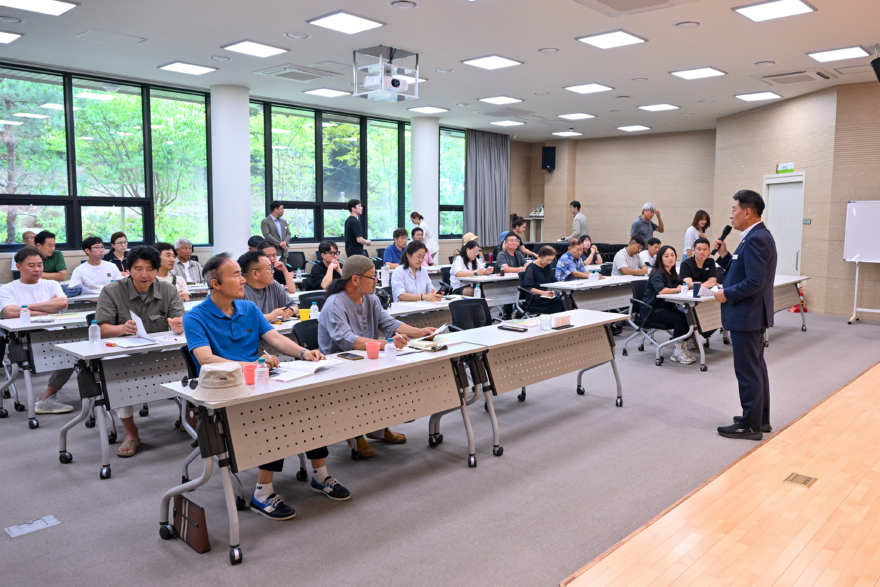 04-1 야영장 사업자 안전교육.jpg