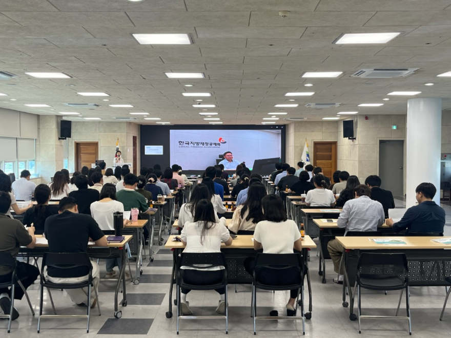 05-2 저연차 공무원 회계 직무교육.jpg